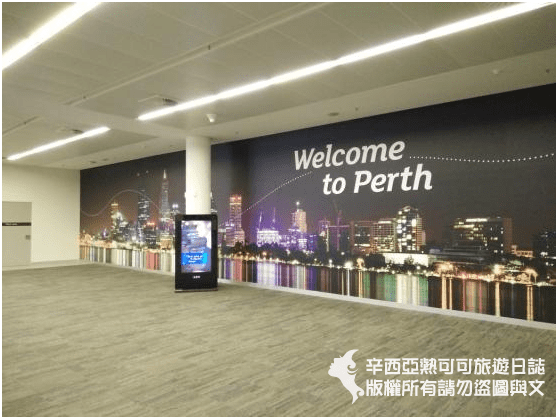 PERTH AIRPORT2.png