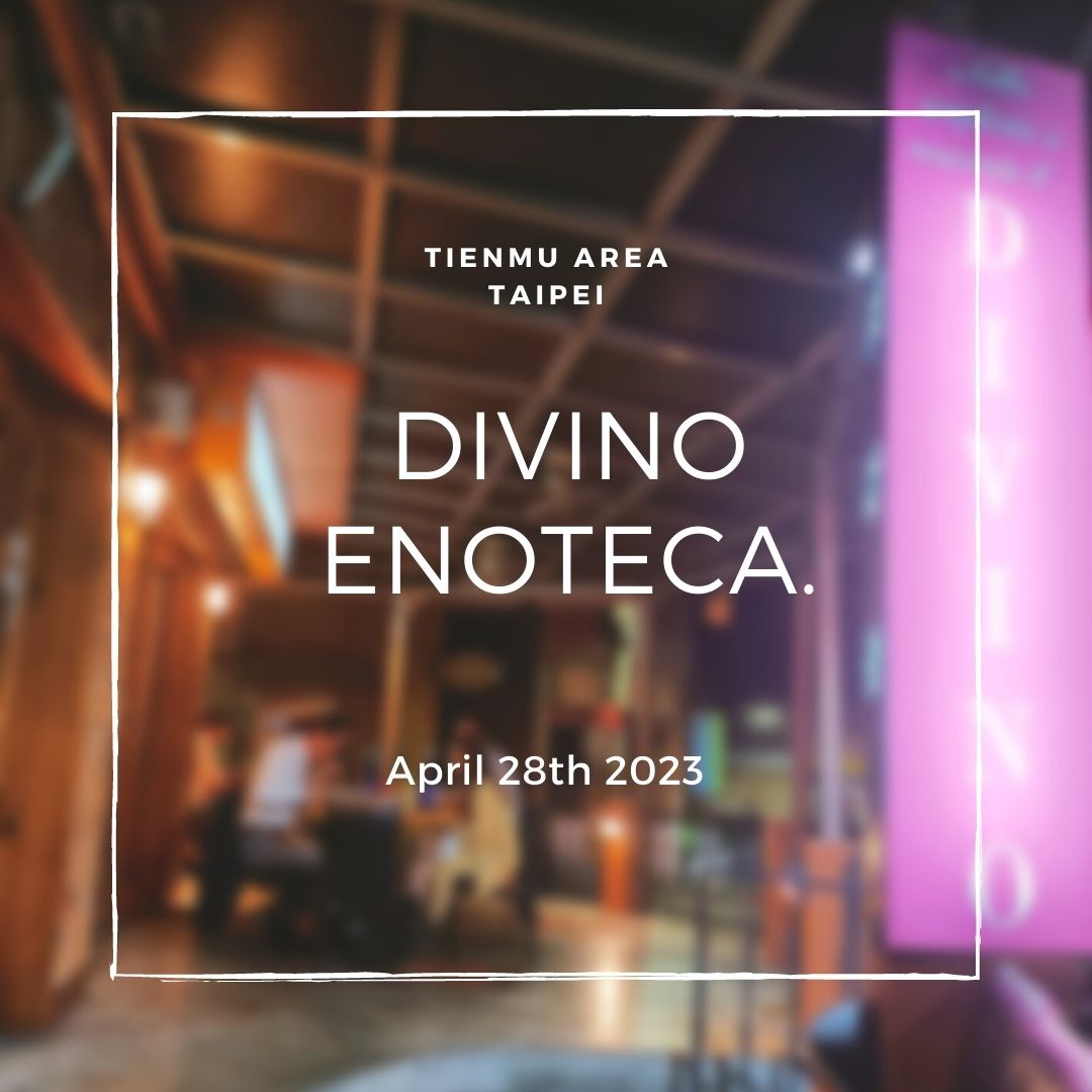 【天母芝山】天母巷弄老牌美式餐廳： DiVino Enoteca